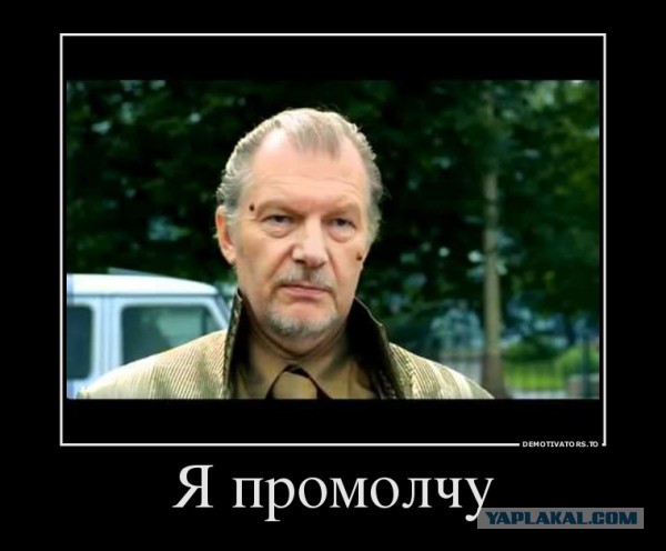 Сергей Доренко умер после падения с мотоцикла