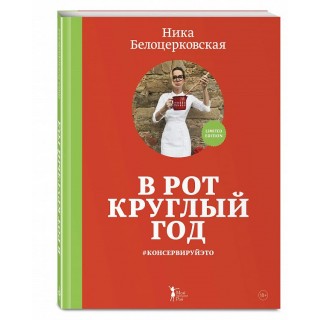 15 книг, которые читатели умудрялись просить в библиотеках