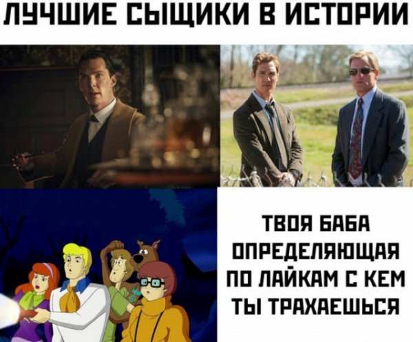 Картинки разные нужны, картинки всякие важны