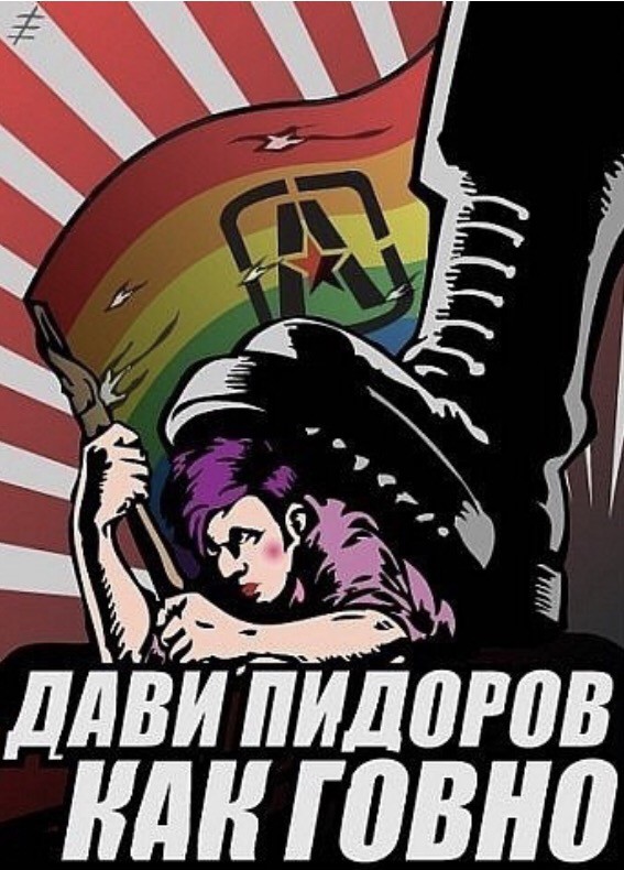 Опасные ноготочки. Молодой кировский депутат обиделся на мем о его ухоженной внешности