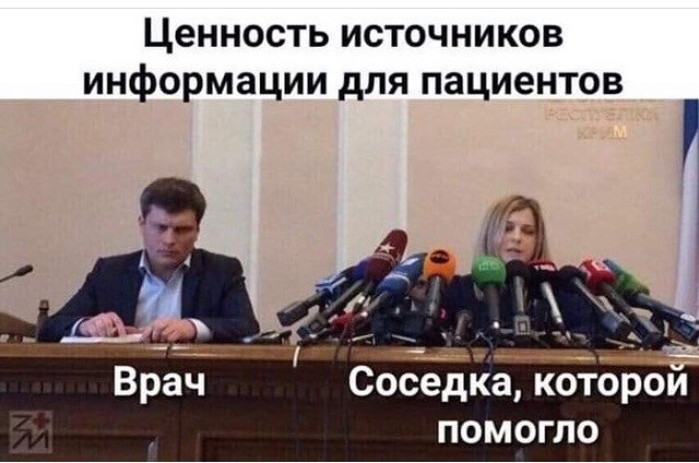 Немного картинок в этот понедельник - 22.07.19