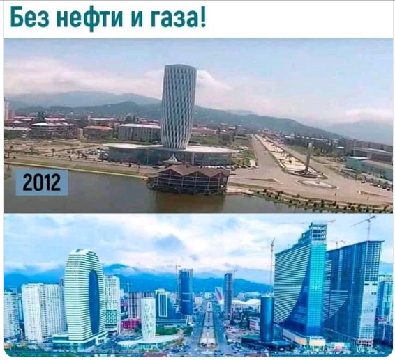 Про Абхазию и её наглых жителей