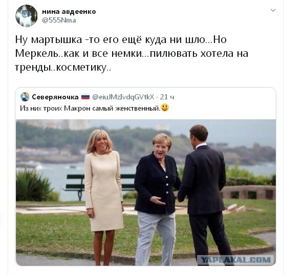 Теперь это официально: экс-президент Франции Олланд признал, что мигранты в Европе — оккупанты