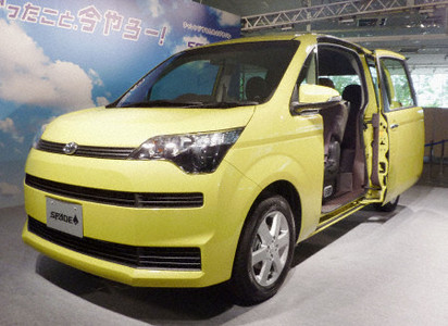 Игра на ЯПе: Угадай АВТО-5