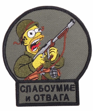 Как только люди ни пытаются себя убить...
