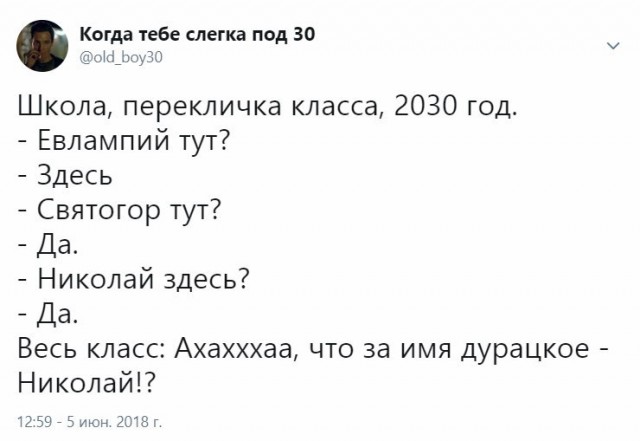 Немного картинок для настроения 29.10.19