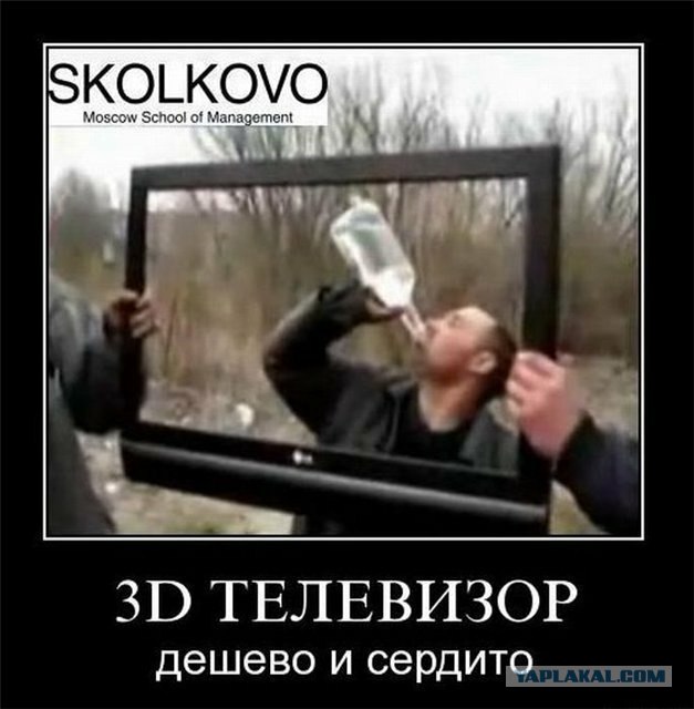 10 интересных фактов о цифровом телевидении.