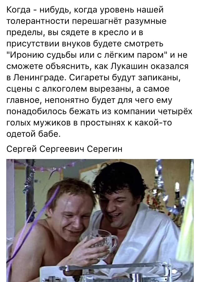 Кретинки