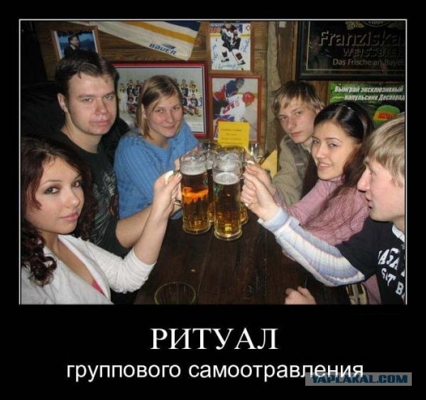 Спешите в "Убежище"