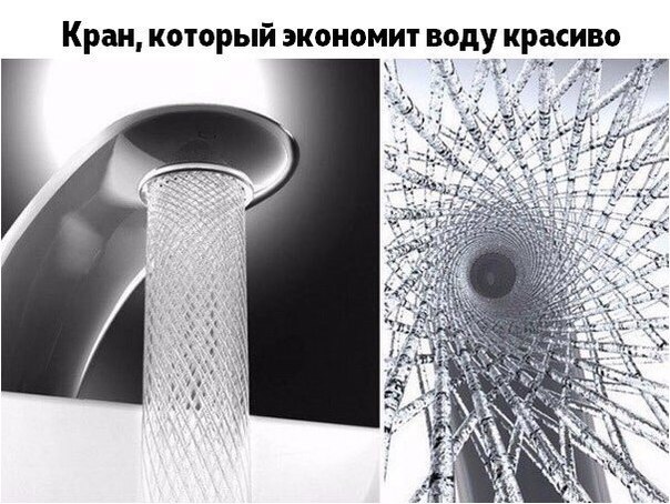 Чуток картинок 07.02.20.
