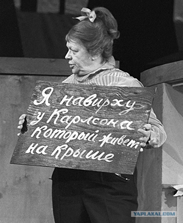 Люди и лица. 06.03.2020