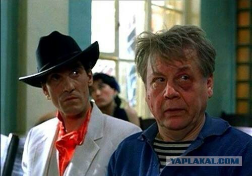 Кердык Америке. Непопулярная тема
