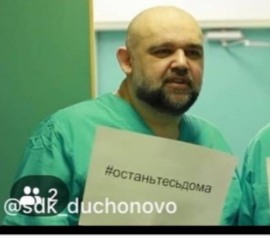 А давайте всё-таки побудем недельку дома, а?
