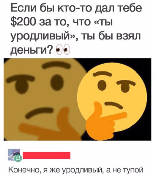 Чуток картинок  22.04.20