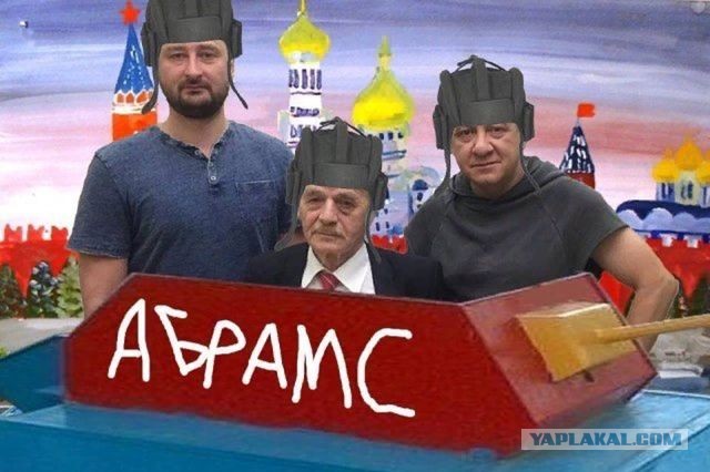Столкновения начались под Кабмином в Киеве, люди требуют отменить карантин