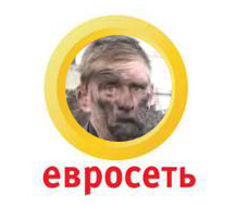 Фотожаба на новое лого Евросети