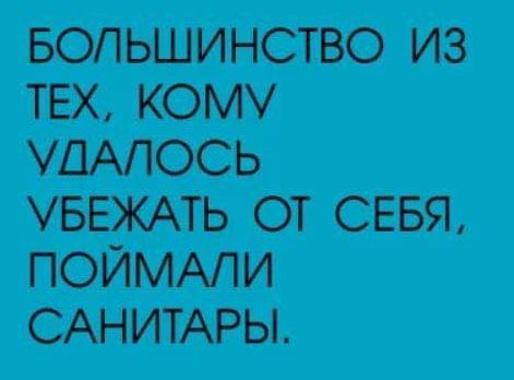 Чуток картинок 25.06.20