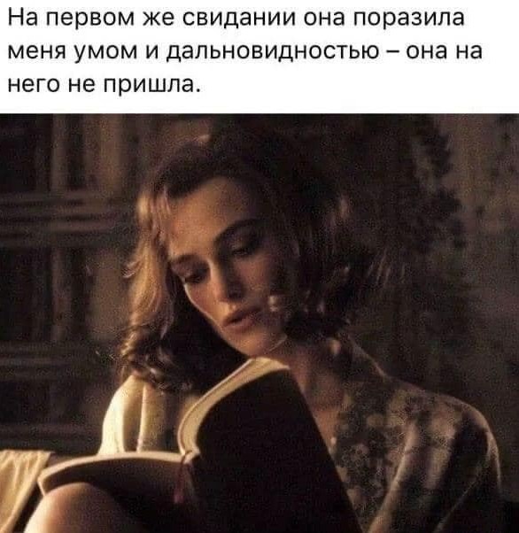 Немного мемов