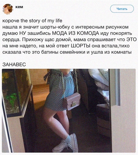 Немного картинок для настроения 28.07.20