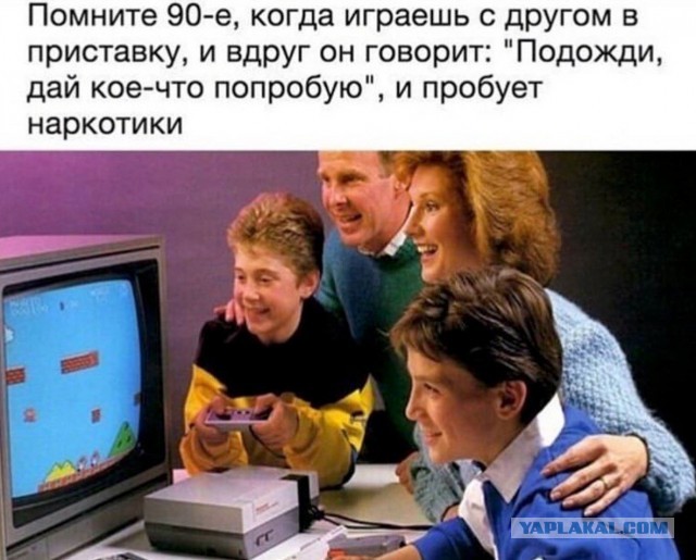 Дефицит в СССР