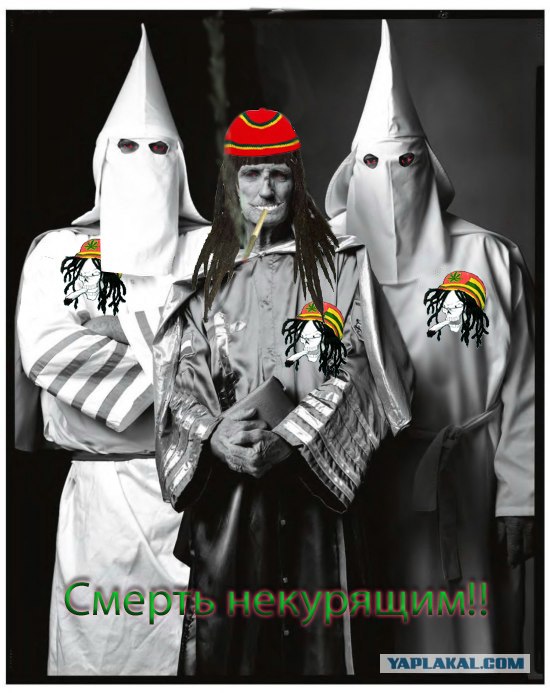 Пожабим КККашников!