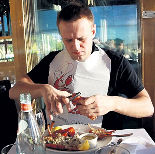 Навальный требует одежду
