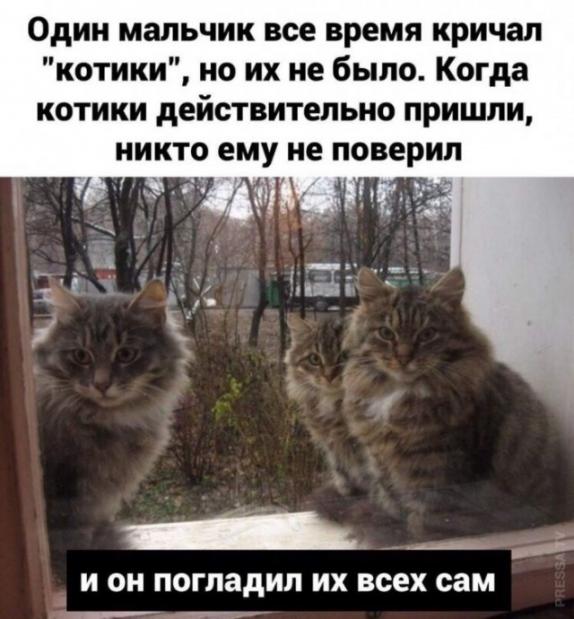 Бредзона 14.10.20