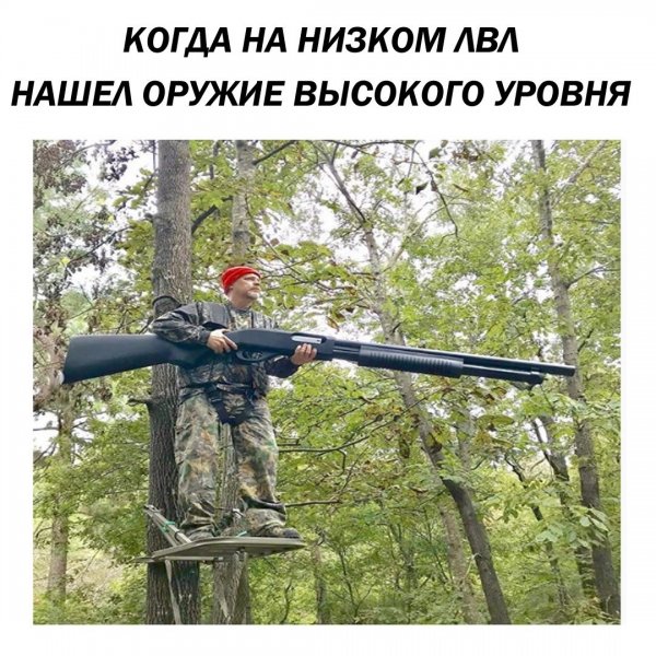 Бредзона 03.11.2020