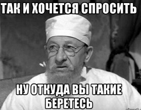 В Питере очередной отлов "злостных преступников"