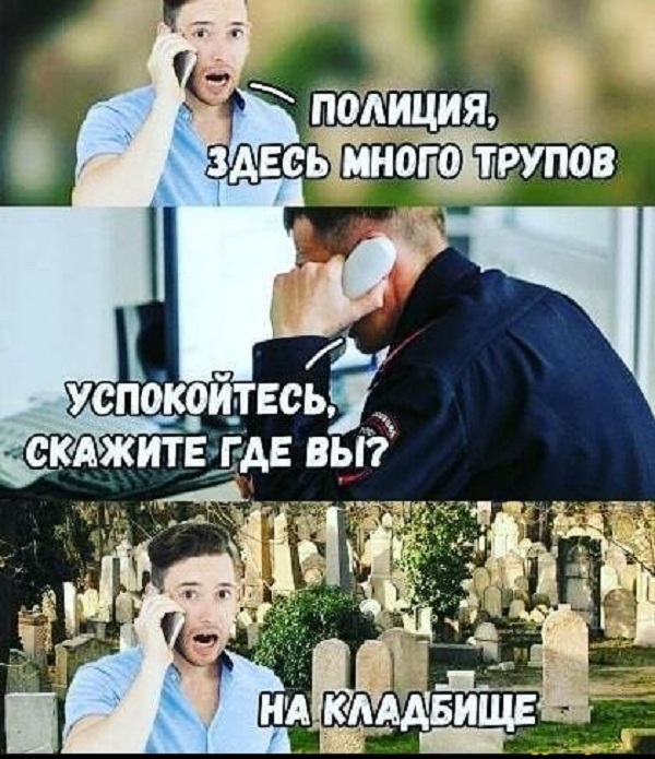 Картинки с надписями и всякие жизненные фразы 10.1.21