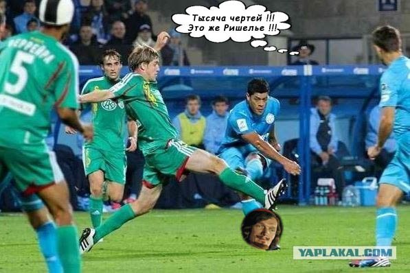 Фотожаба: Найди Боярского