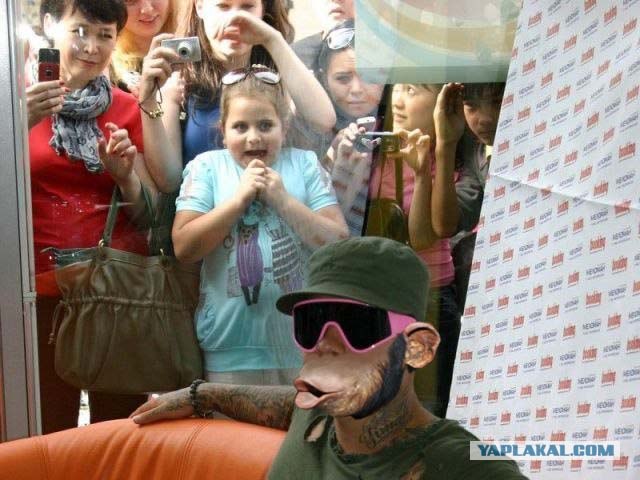 Фотожаба: Фанатка Тимати