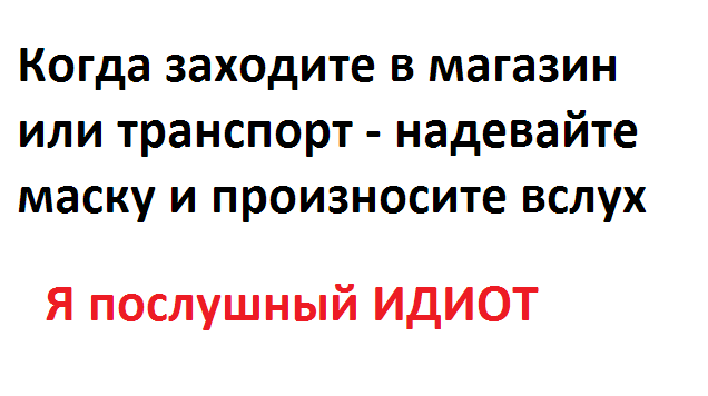 В Татарстане пятеро полицейских скрутили сотрудницу магазина из-за приспущенной маски