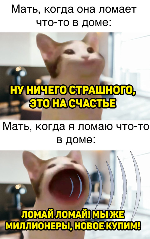 Картинки для настроения 08.02.21