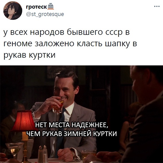 Картинки 12.02.21
