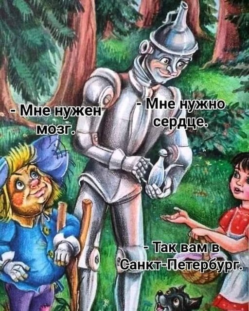 Февральская вечерняя чернь...