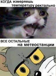 Небольшая подборка черного юмора