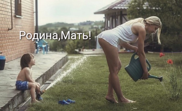 Весёлые картинки 26.05.21