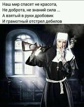 Бредзона 08.06.21