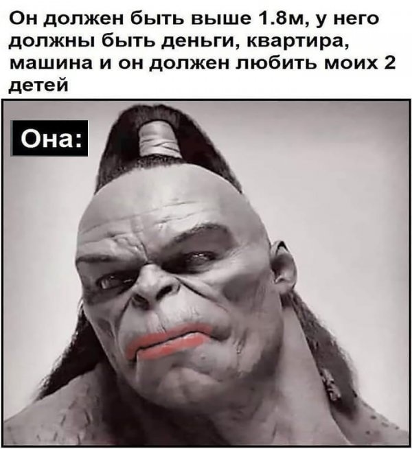 Картинки с надписями и всякие жизненные фразы 20.06.21