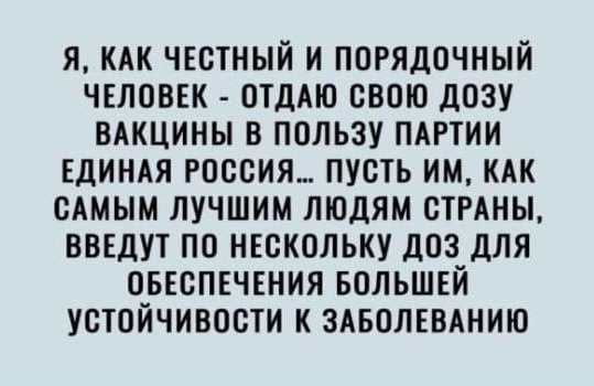 Так себе картинки 01.07.21