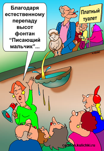 Пандемия. Коронавирус. Россия и мир. Последняя информация. Часть 23