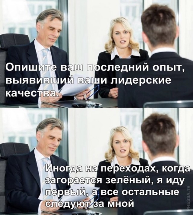 Картинки и мемы для настроения 09.08.2021