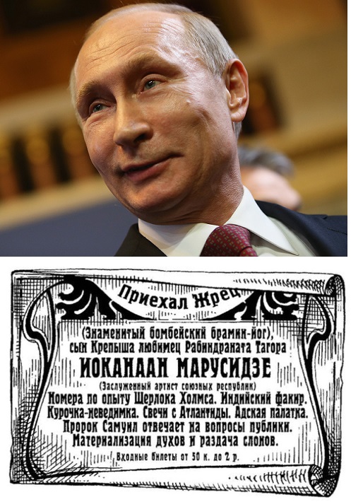 Путин подписал указ о единовременной выплате пенсионерам в 10 тыс. рублей