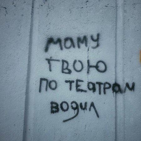 Выборы-дебаты