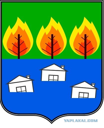 15 гербов со всего мира