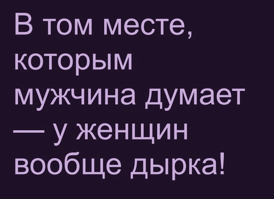 Так себе картинки 19.09.21