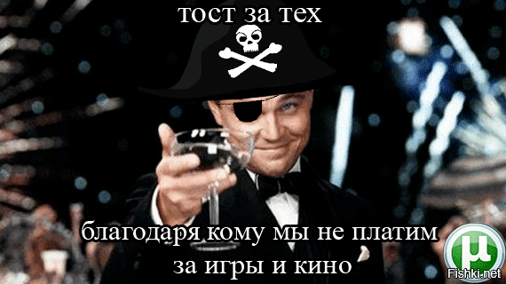 Правообладатели из США назвали российские "пиратские" сайты, которые нанесли им максимальный ущерб