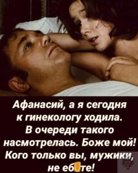 Всяческие картинки