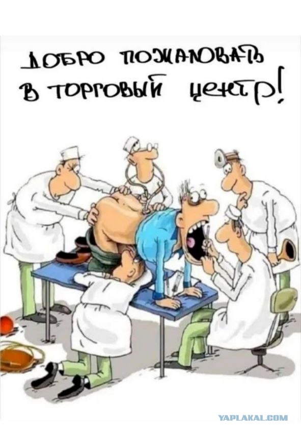 Так себе картинки 04.12.21